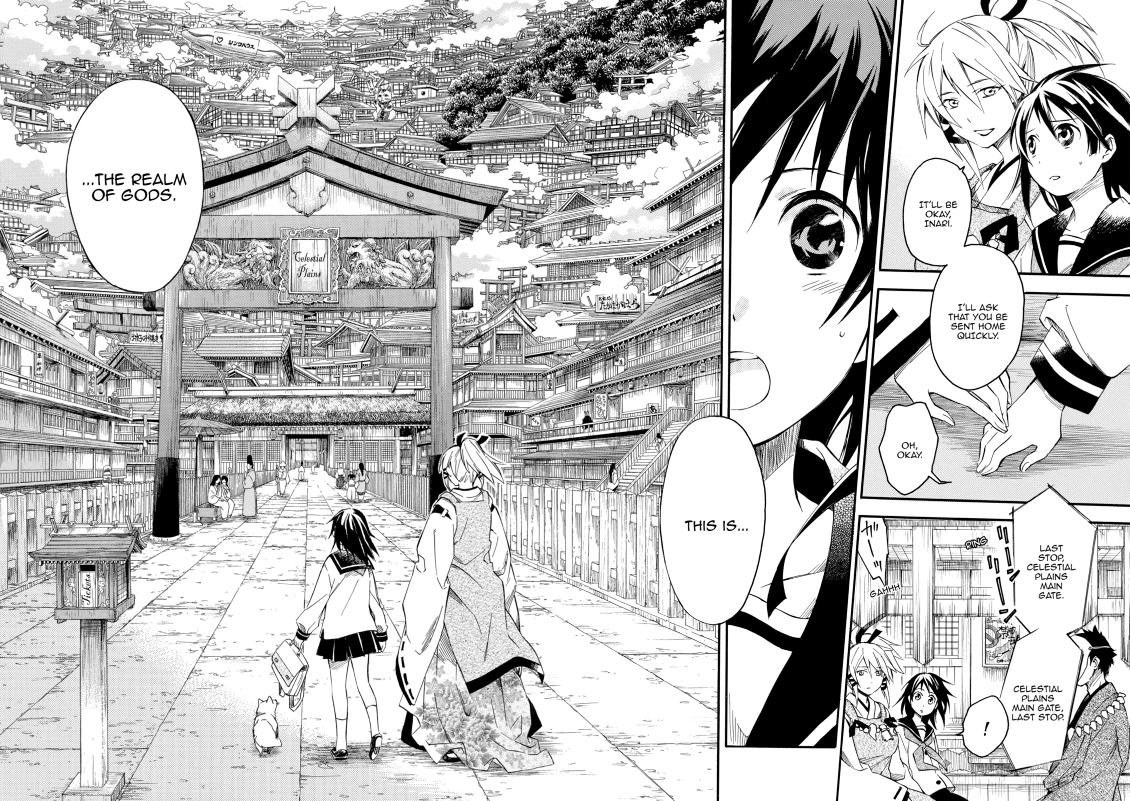 Inari Konkon Chapter 4 page 2 - 