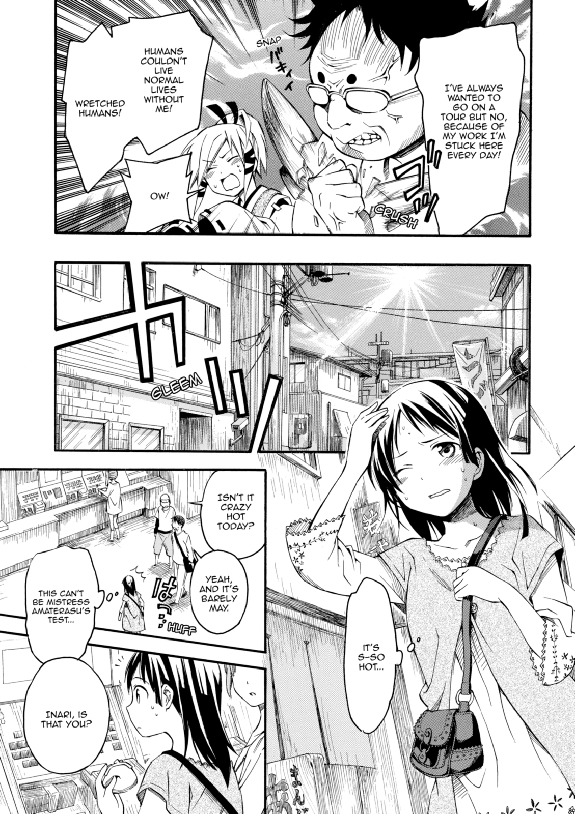 Inari Konkon Chapter 4 page 12 - 
