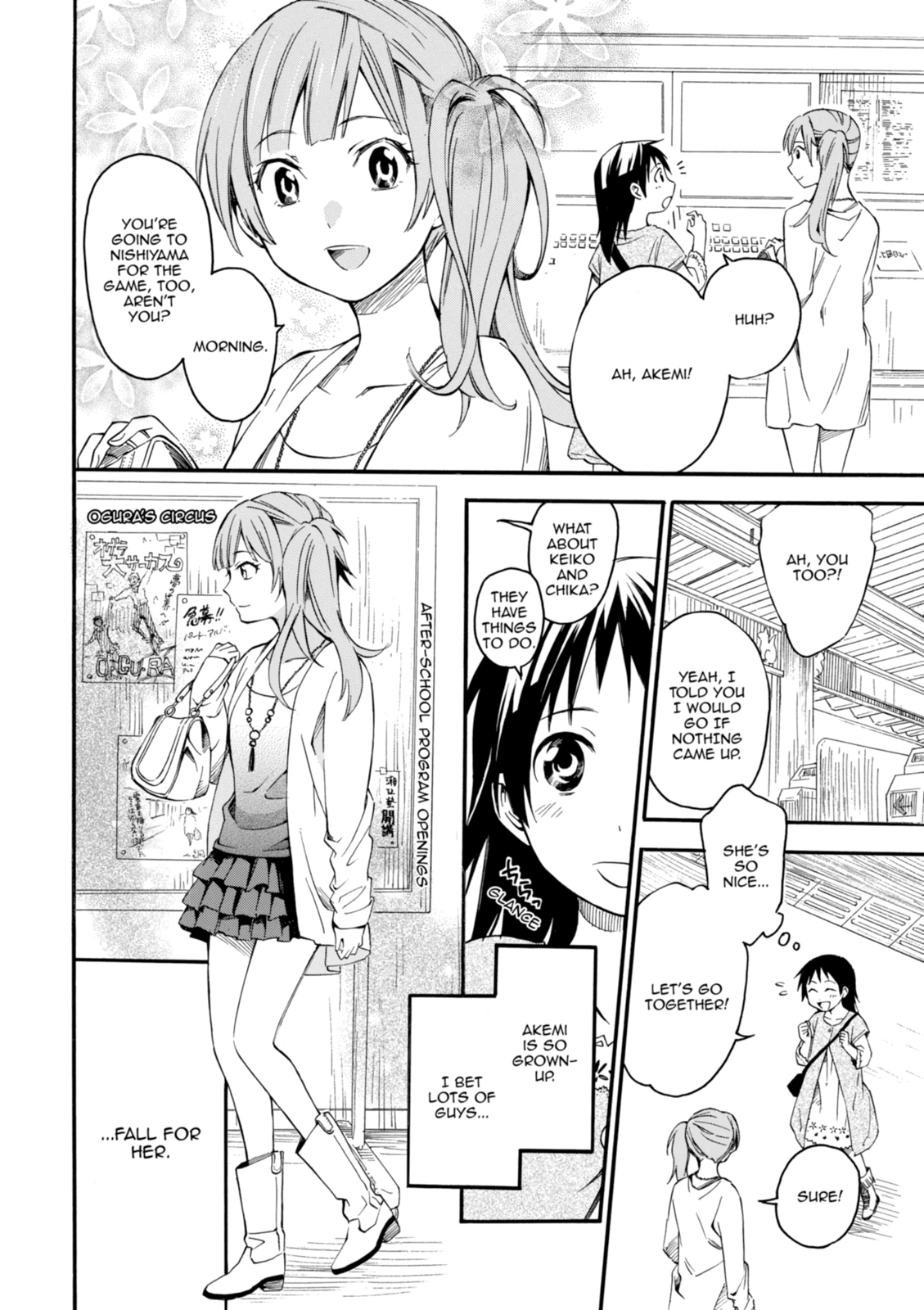Inari Konkon Chapter 4 page 13 - 