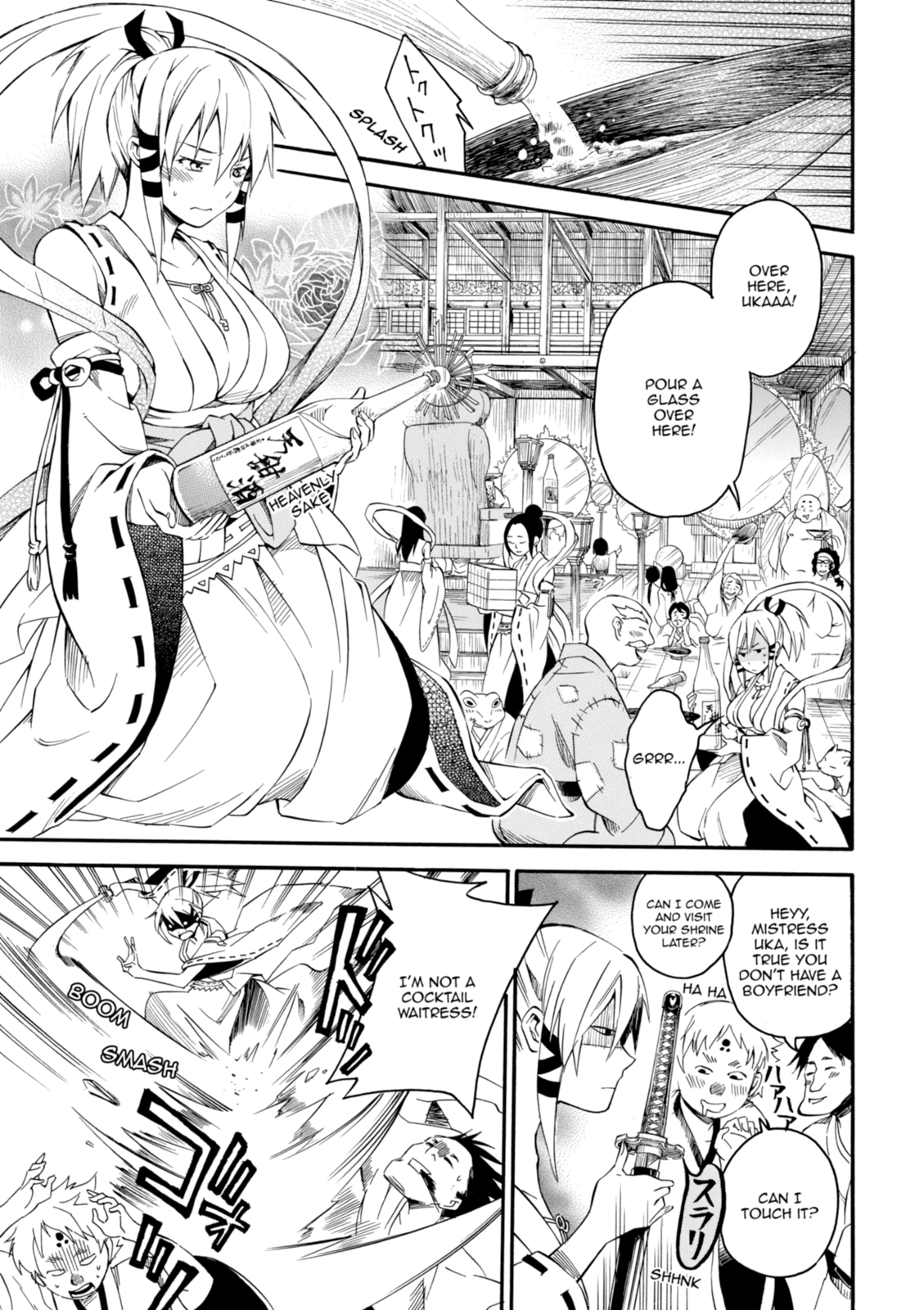 Inari Konkon Chapter 4 page 14 - 
