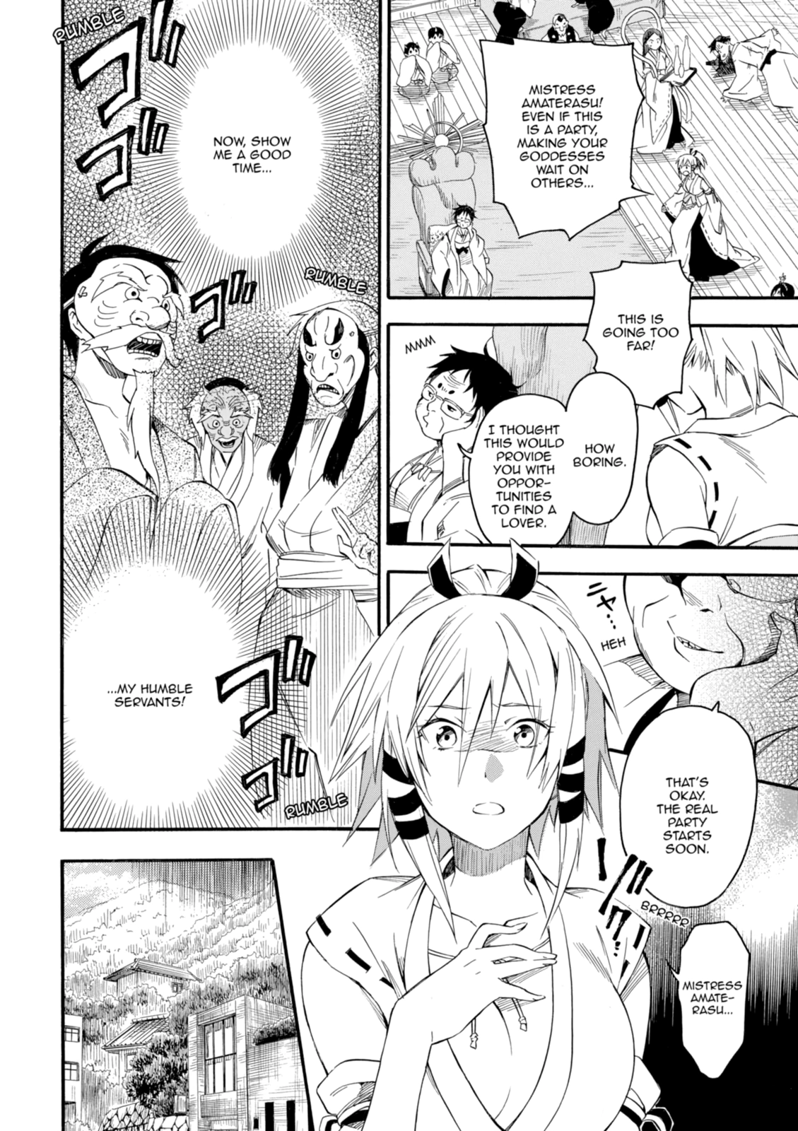 Inari Konkon Chapter 4 page 15 - 