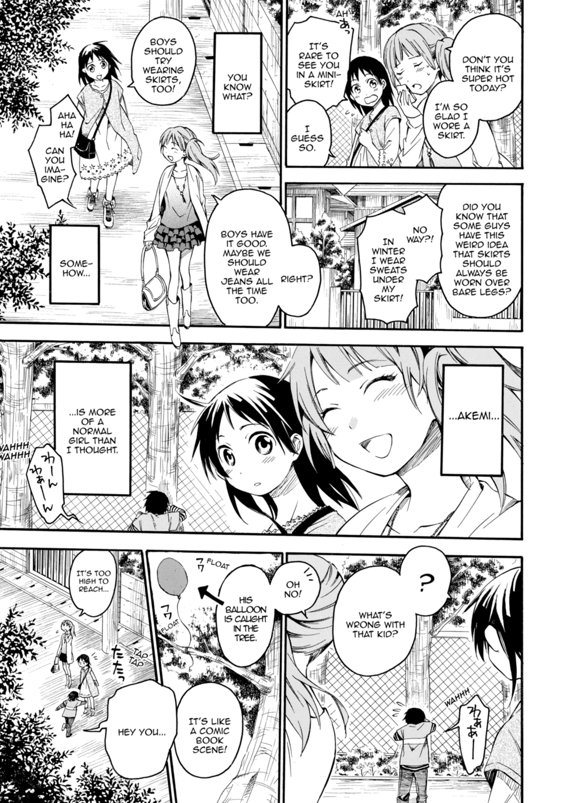 Inari Konkon Chapter 4 page 16 - 