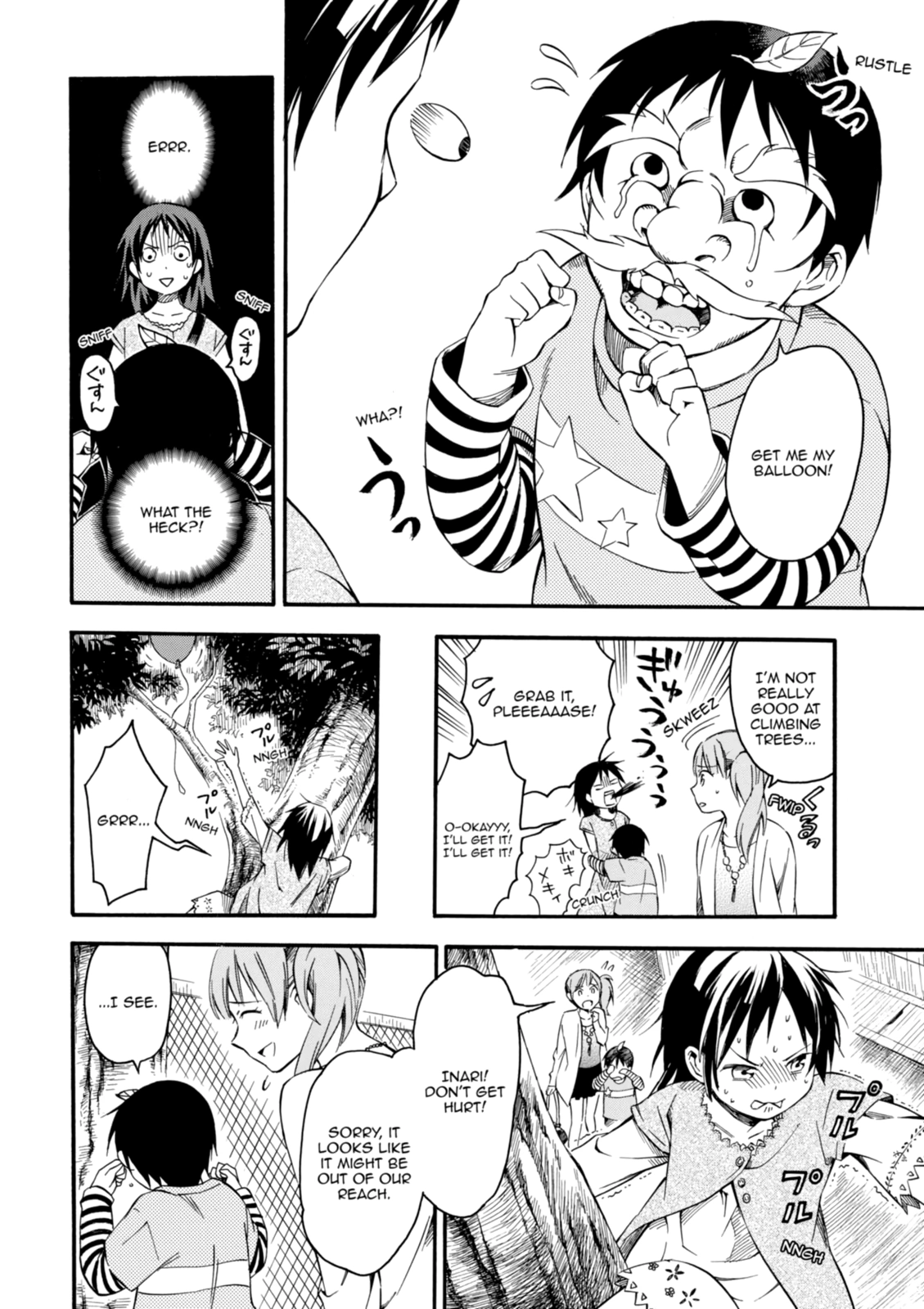 Inari Konkon Chapter 4 page 17 - 