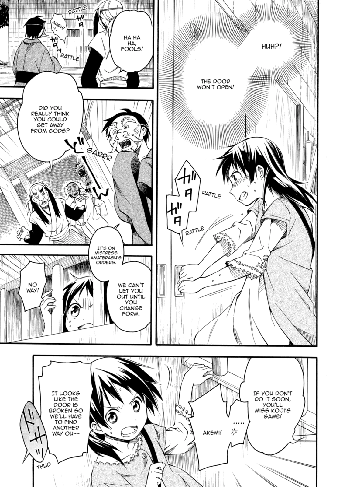Inari Konkon Chapter 4 page 22 - 