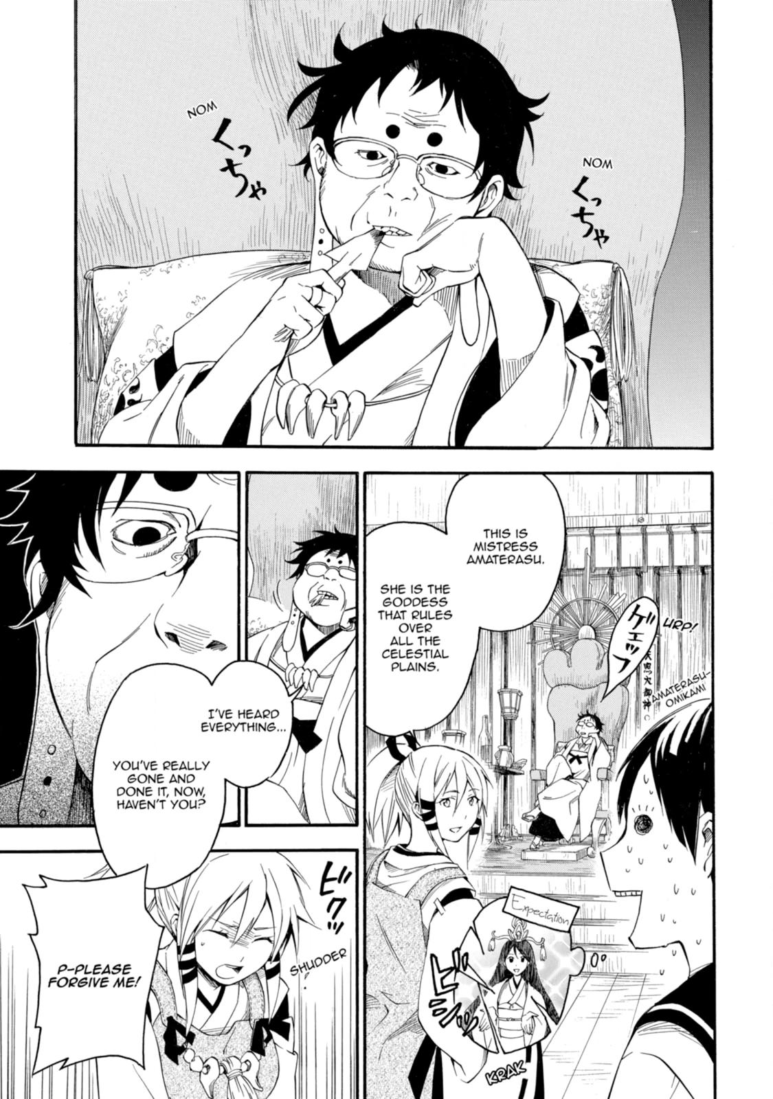 Inari Konkon Chapter 4 page 4 - 