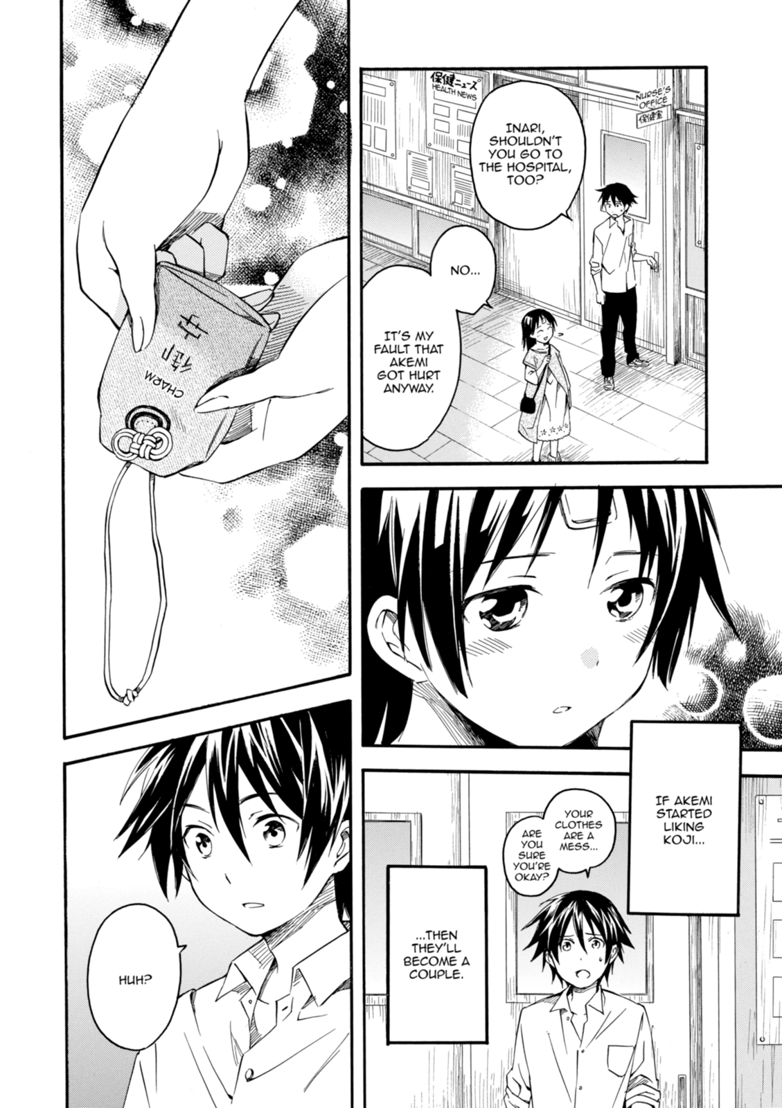 Inari Konkon Chapter 4 page 31 - 