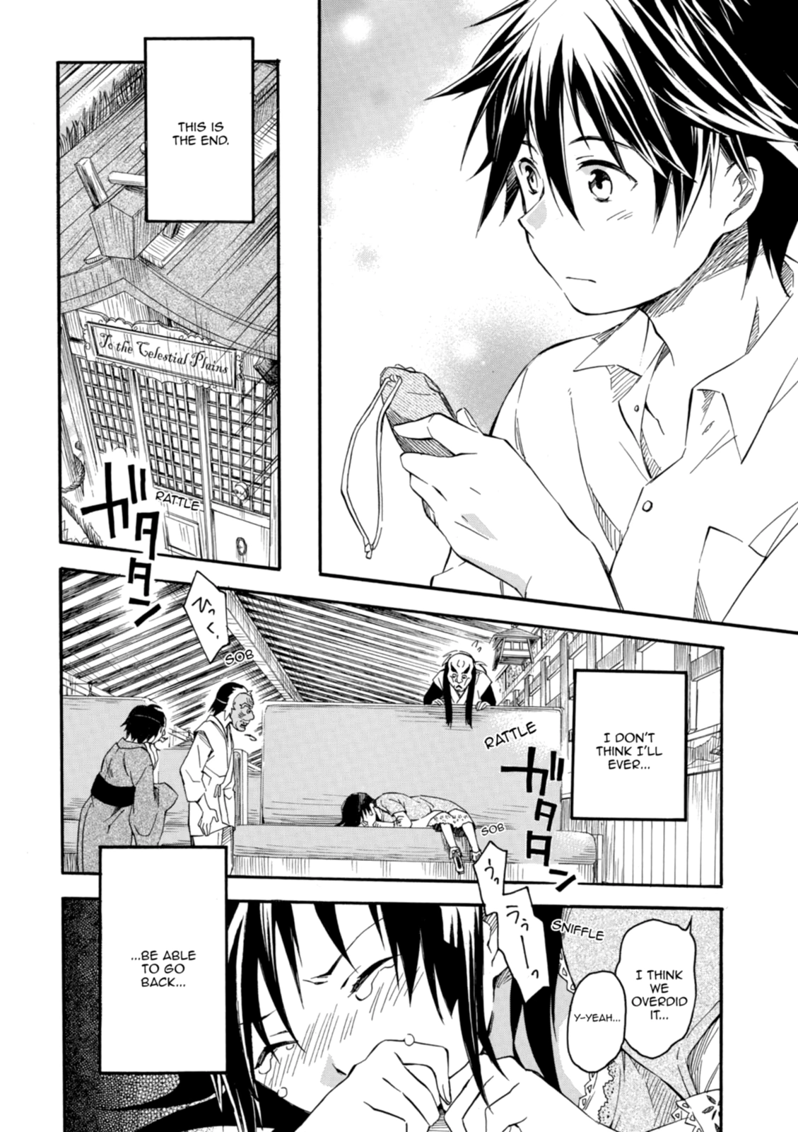 Inari Konkon Chapter 4 page 33 - 