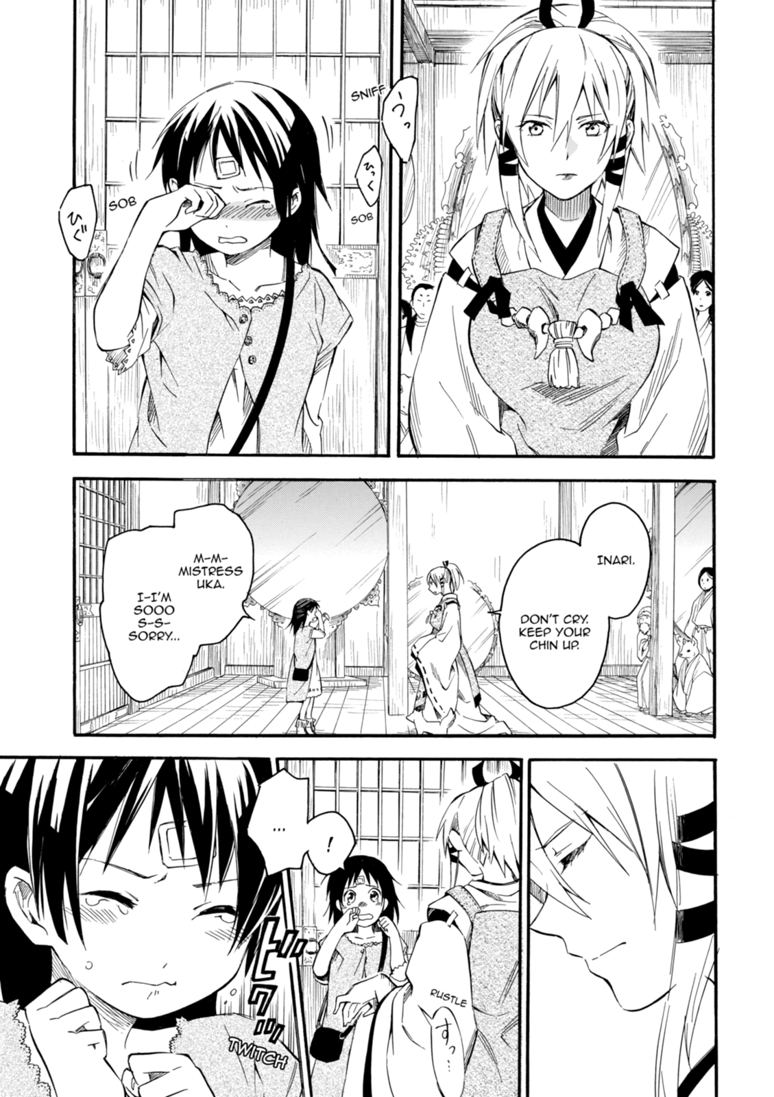 Inari Konkon Chapter 4 page 34 - 