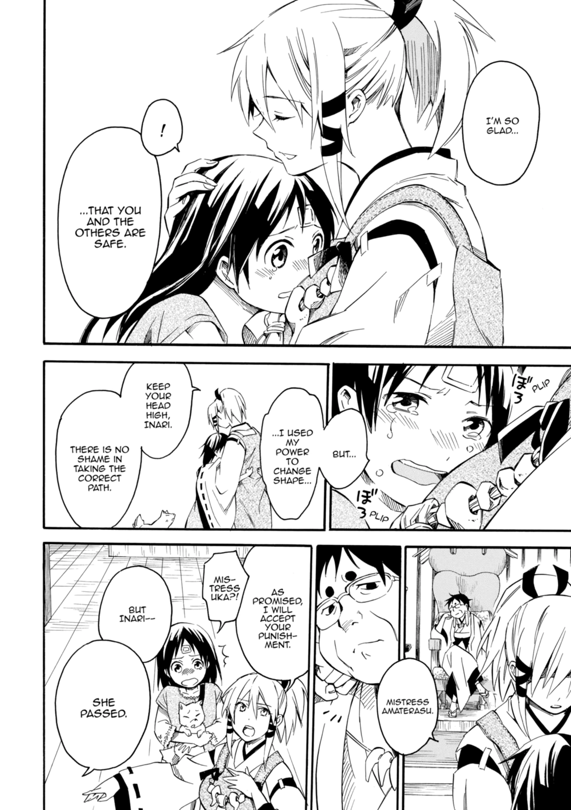 Inari Konkon Chapter 4 page 35 - 
