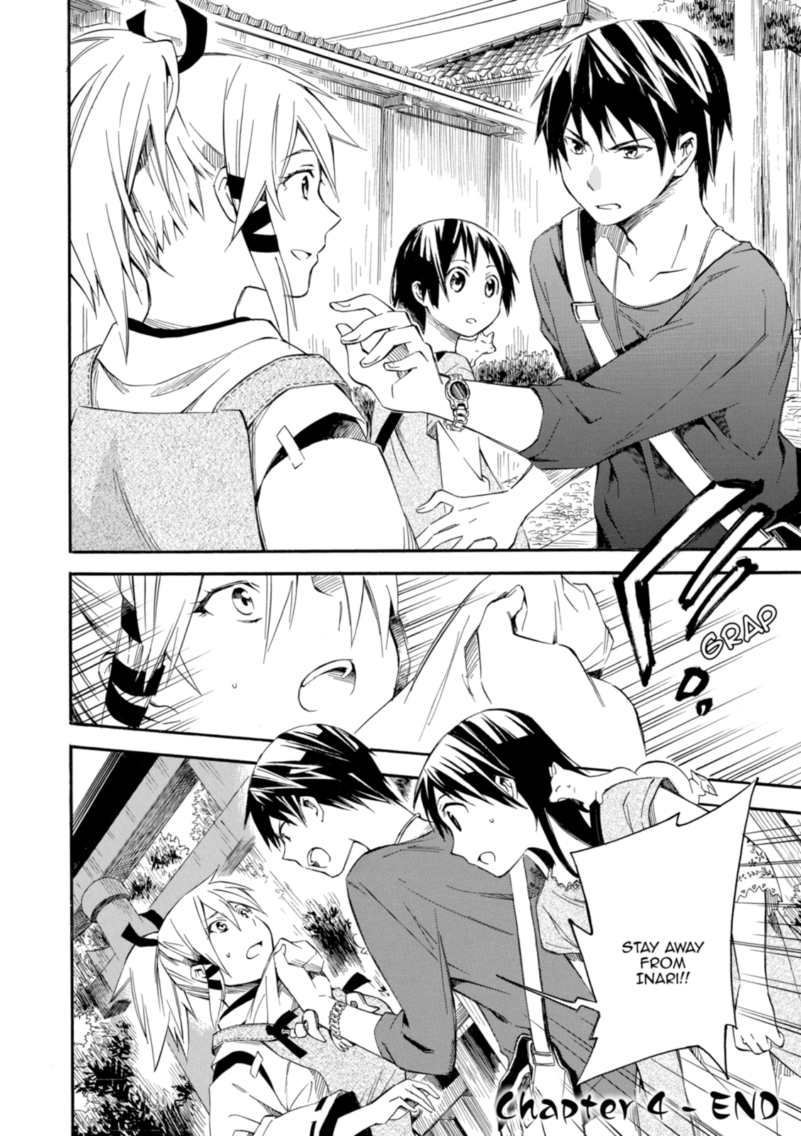 Inari Konkon Chapter 4 page 39 - 