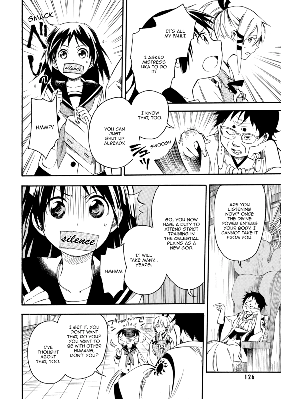 Inari Konkon Chapter 4 page 5 - 