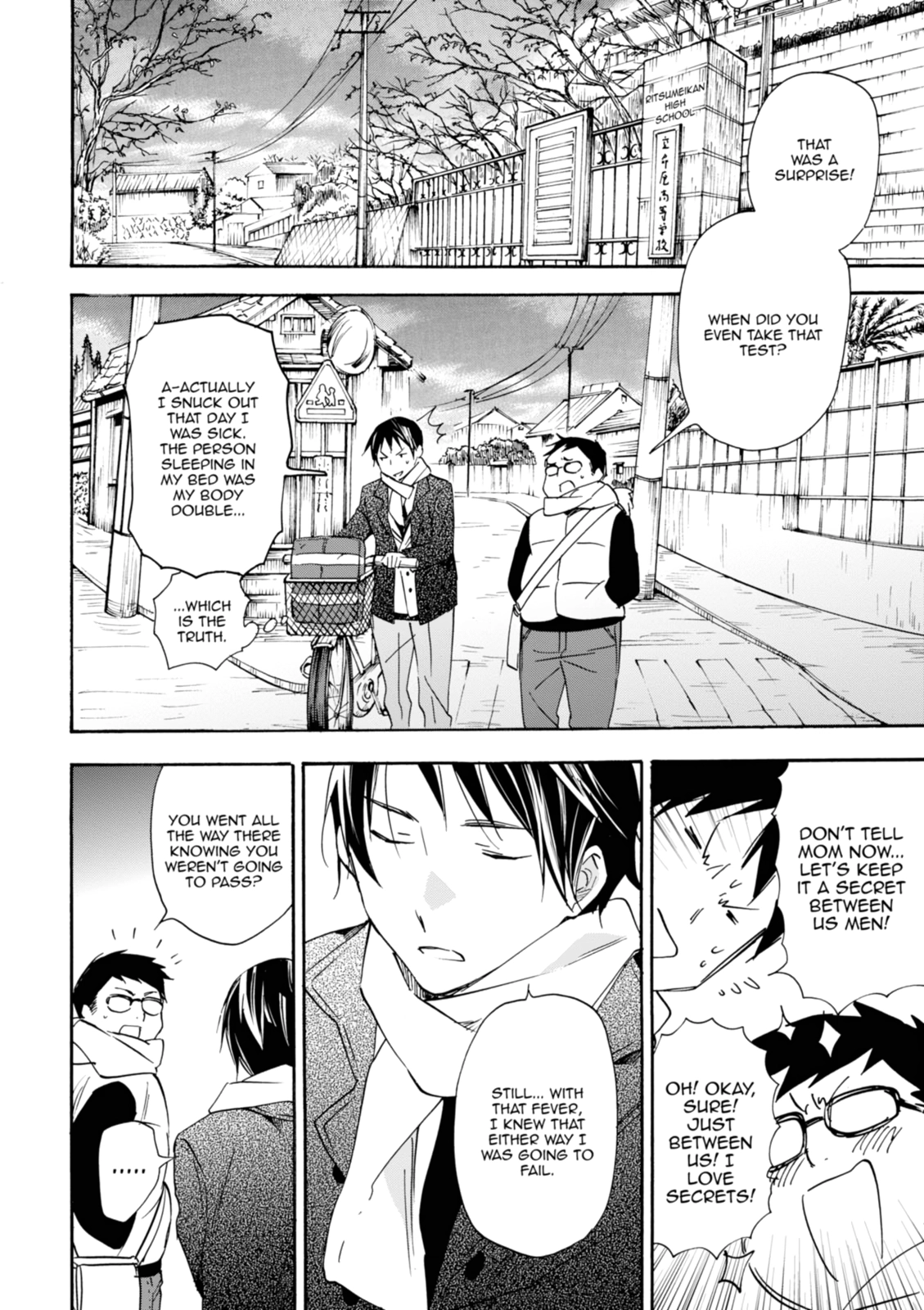 Inari Konkon Chapter 40 page 2 - 
