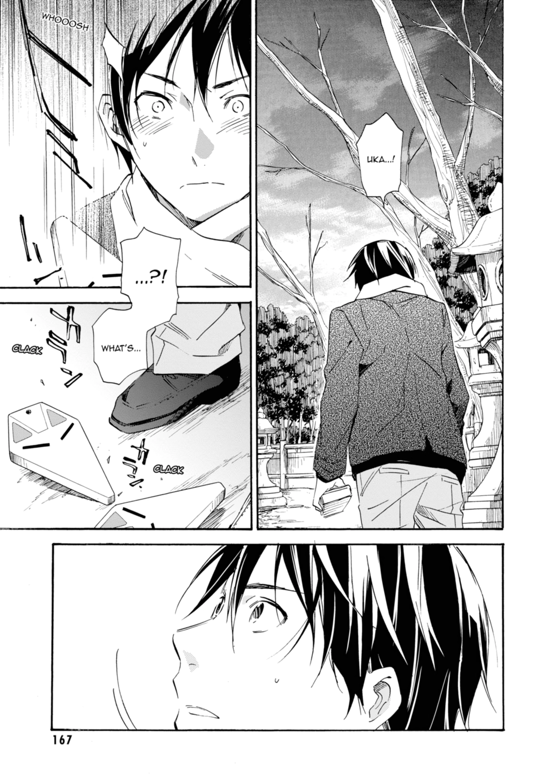 Inari Konkon Chapter 40 page 11 - 