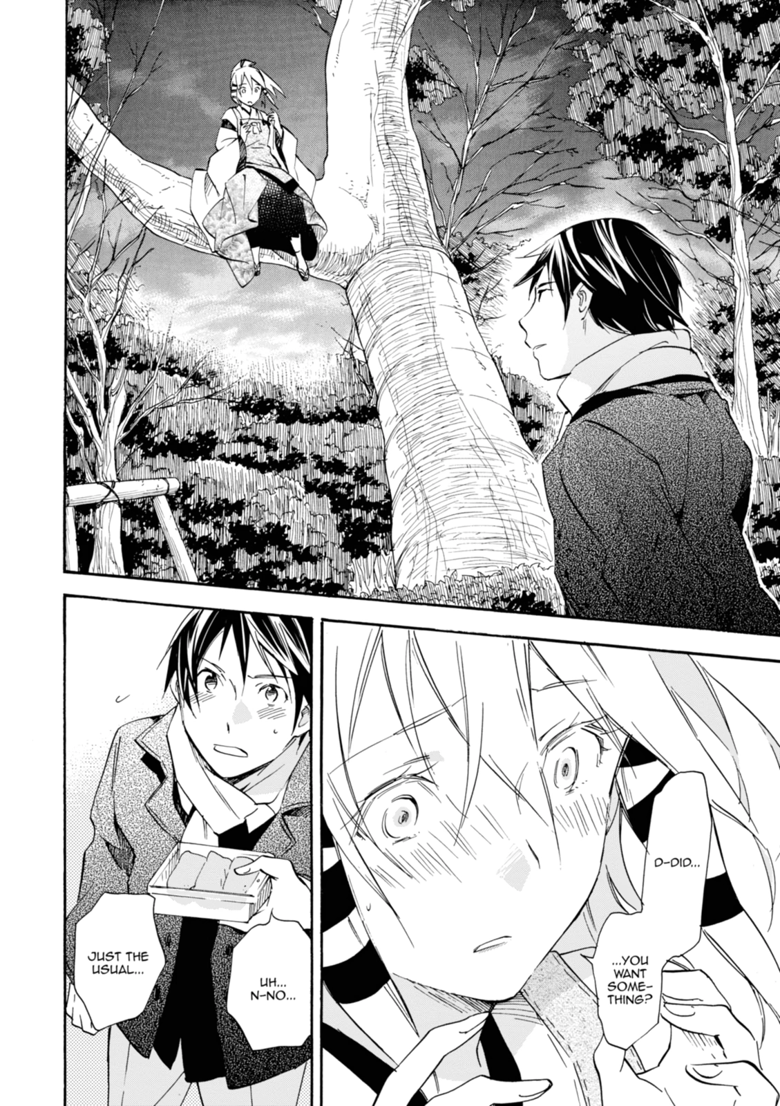 Inari Konkon Chapter 40 page 12 - 
