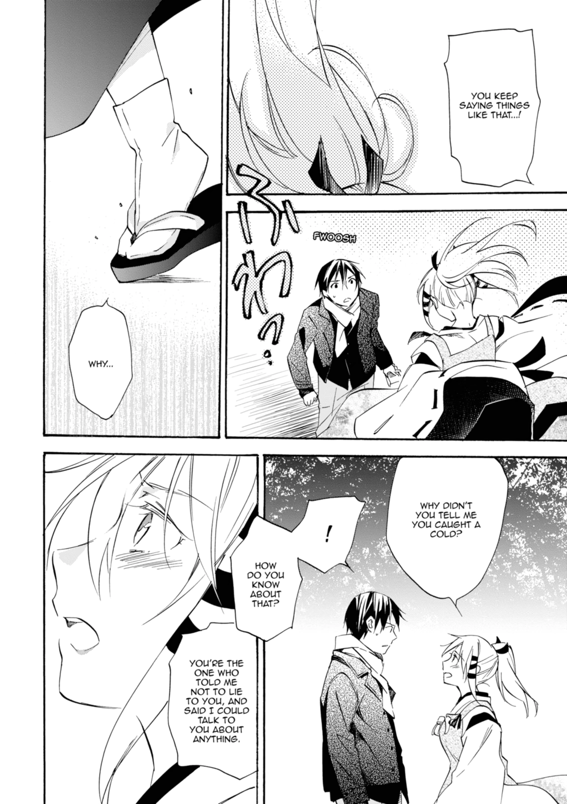 Inari Konkon Chapter 40 page 14 - 