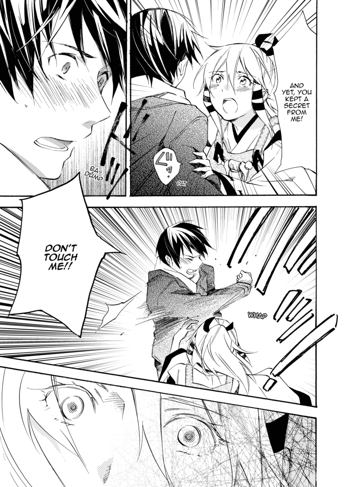 Inari Konkon Chapter 40 page 15 - 