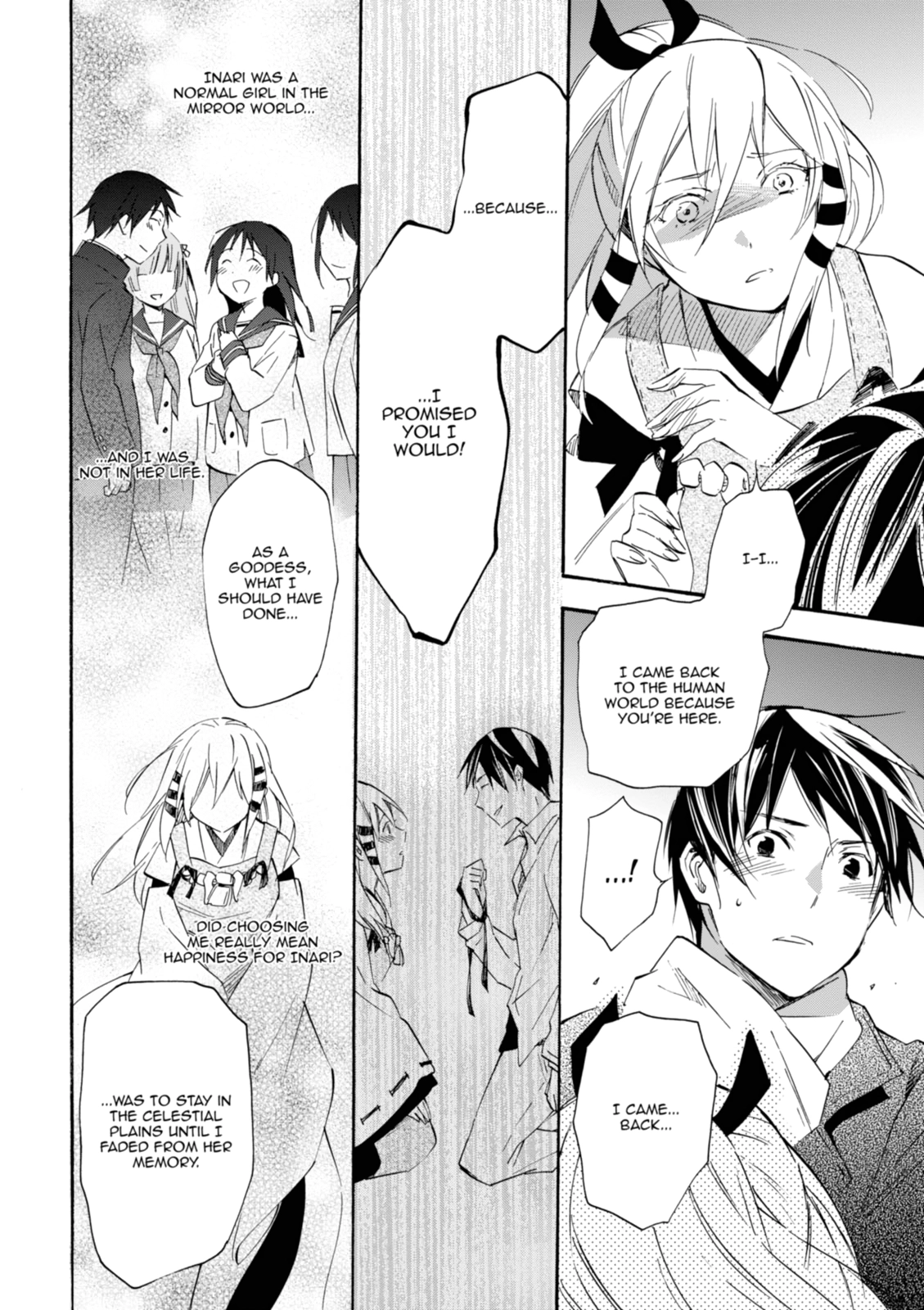 Inari Konkon Chapter 40 page 16 - 