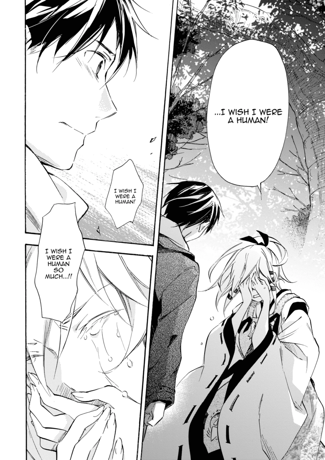 Inari Konkon Chapter 40 page 18 - 