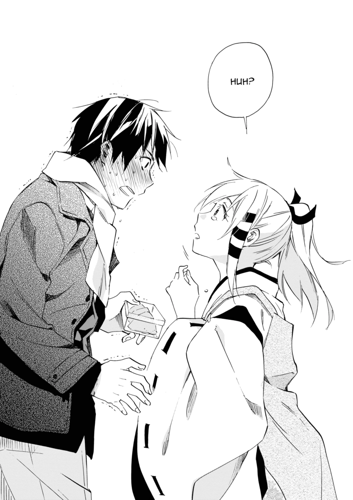 Inari Konkon Chapter 40 page 23 - 