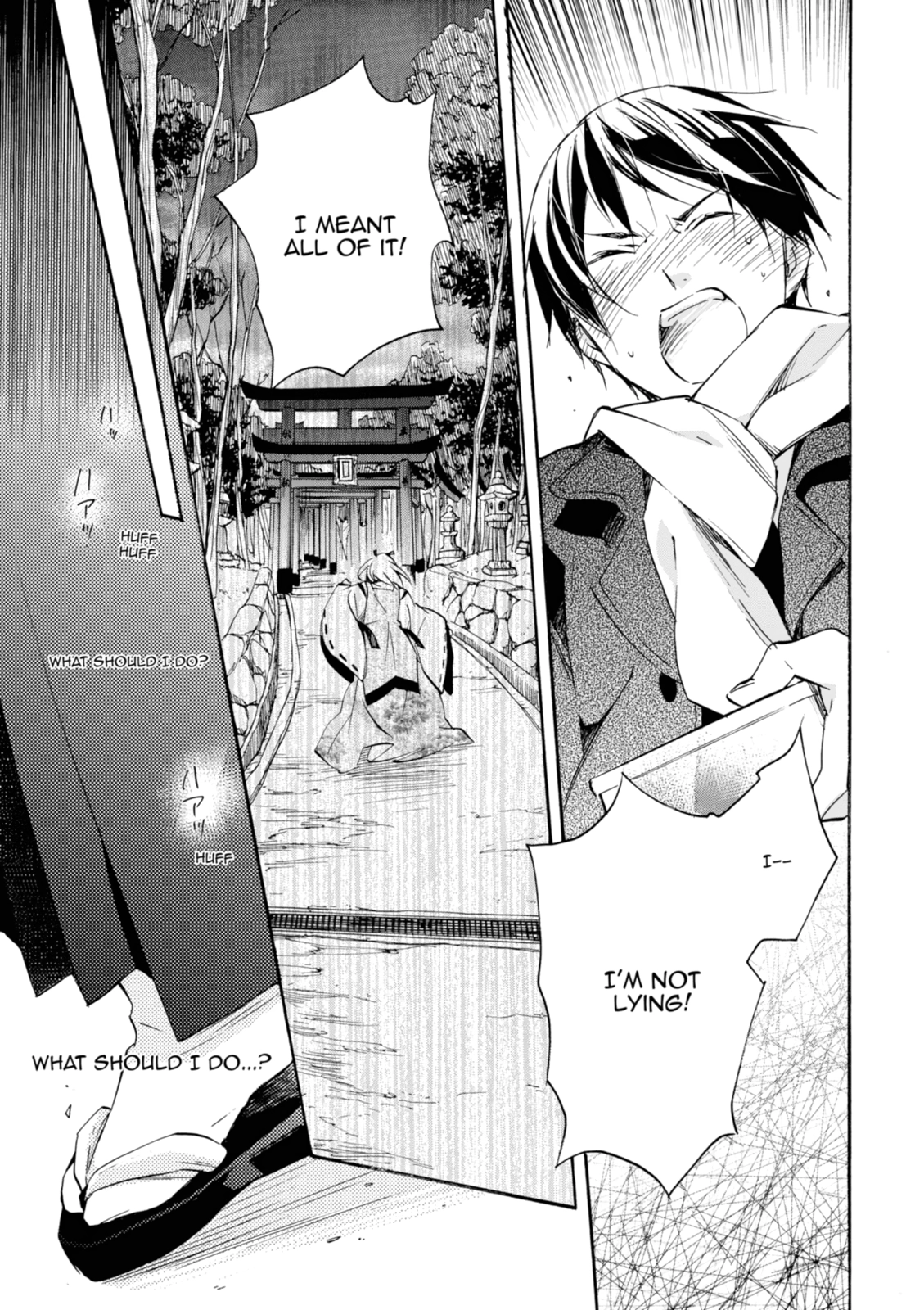 Inari Konkon Chapter 40 page 25 - 