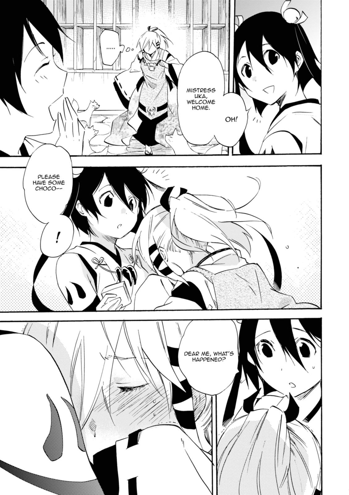 Inari Konkon Chapter 40 page 27 - 