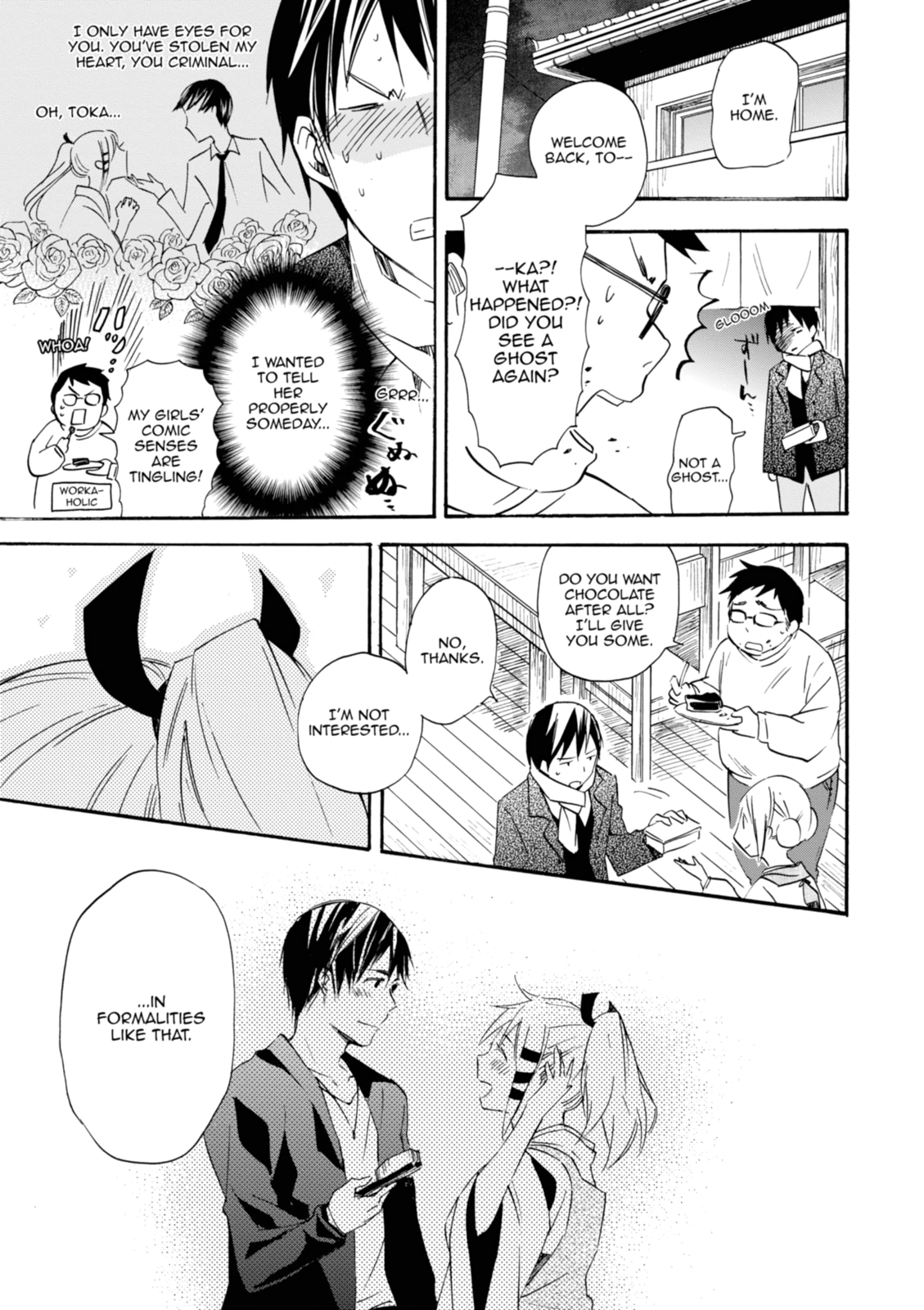Inari Konkon Chapter 40 page 29 - 