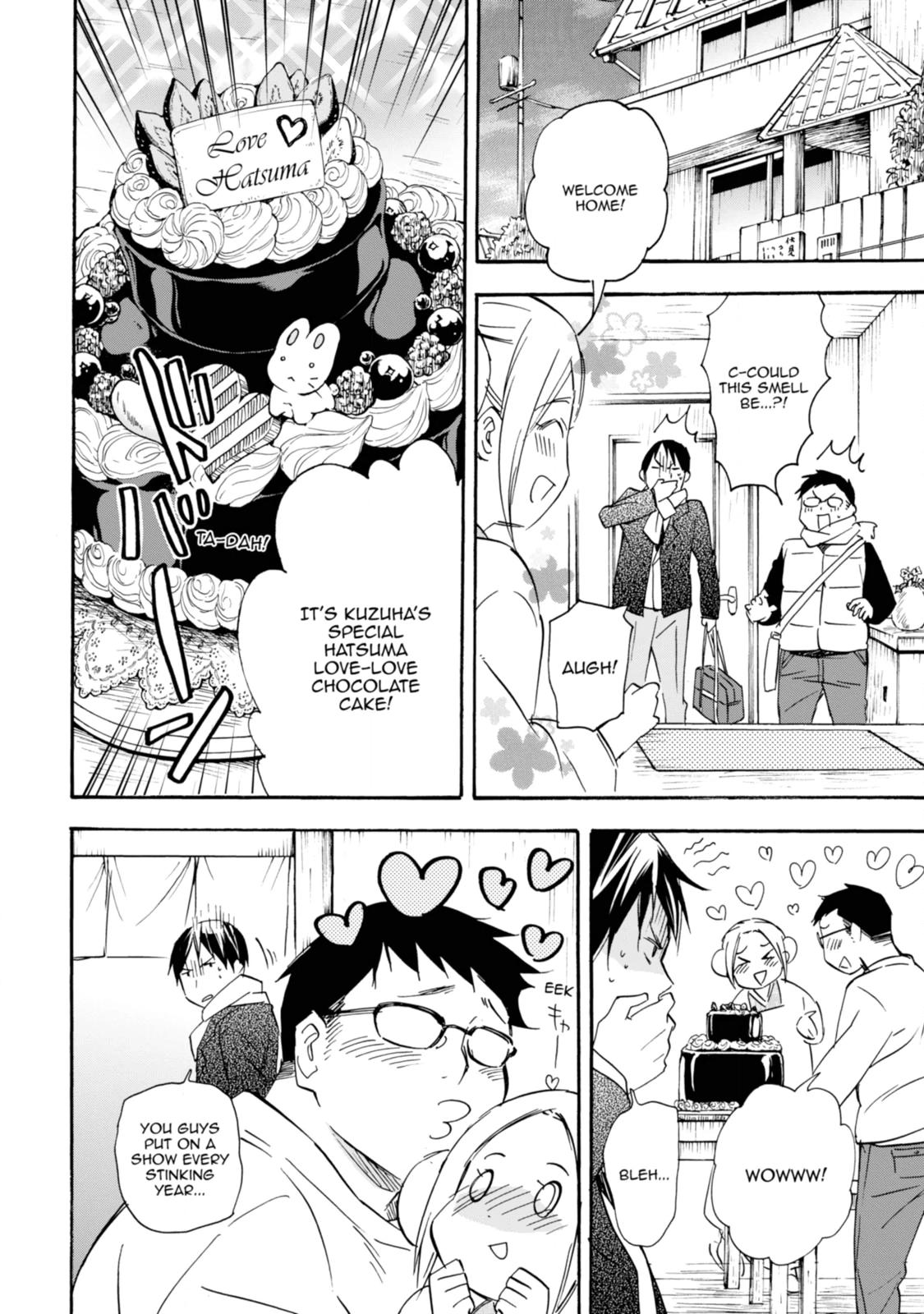 Inari Konkon Chapter 40 page 4 - 