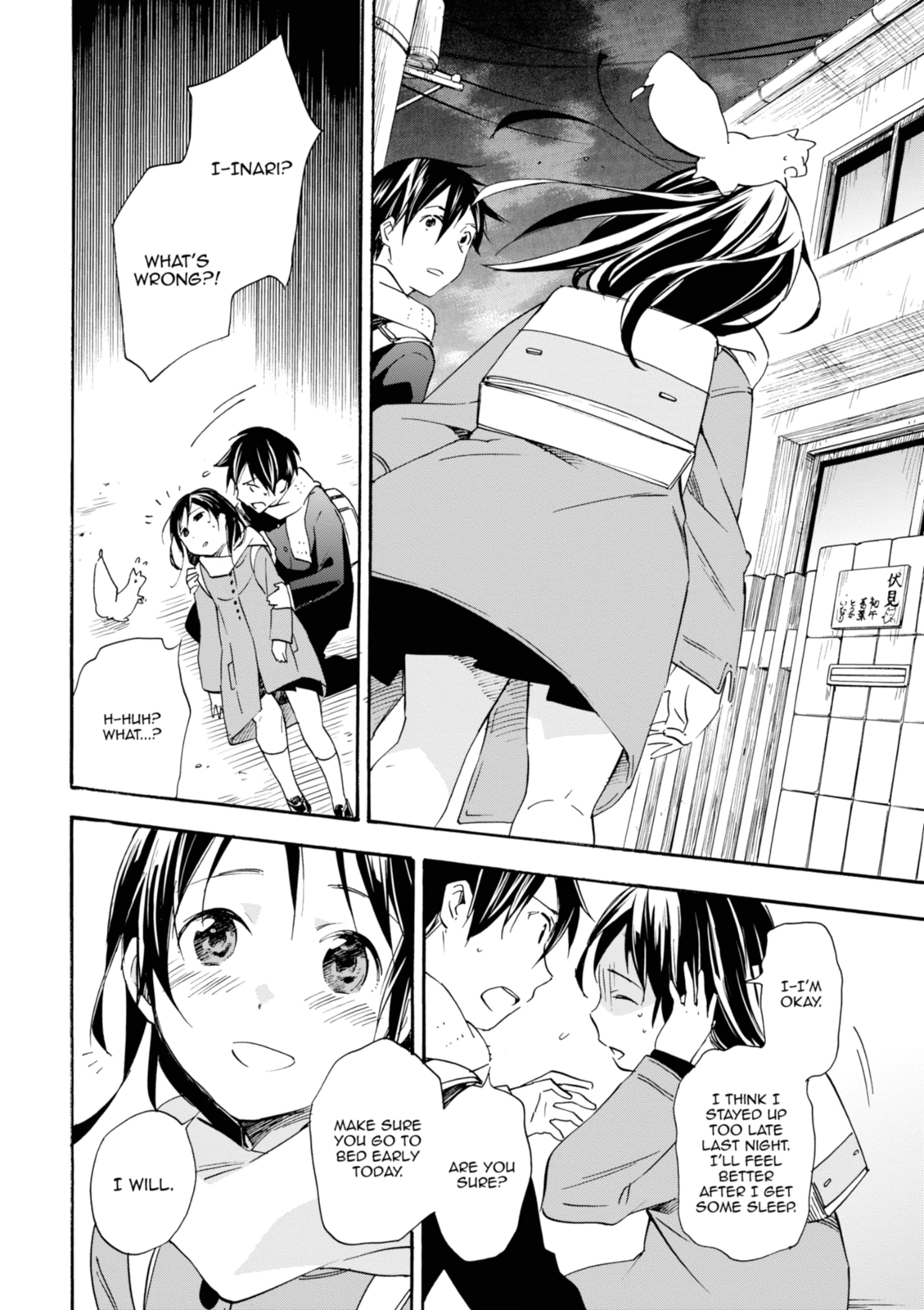 Inari Konkon Chapter 40 page 32 - 