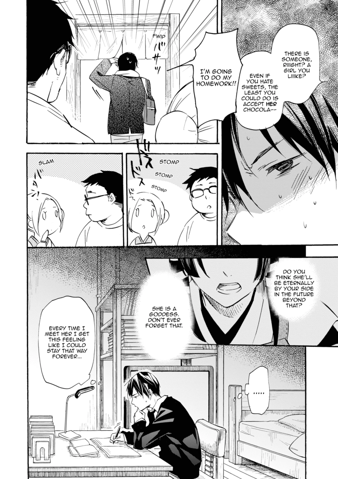 Inari Konkon Chapter 40 page 6 - 
