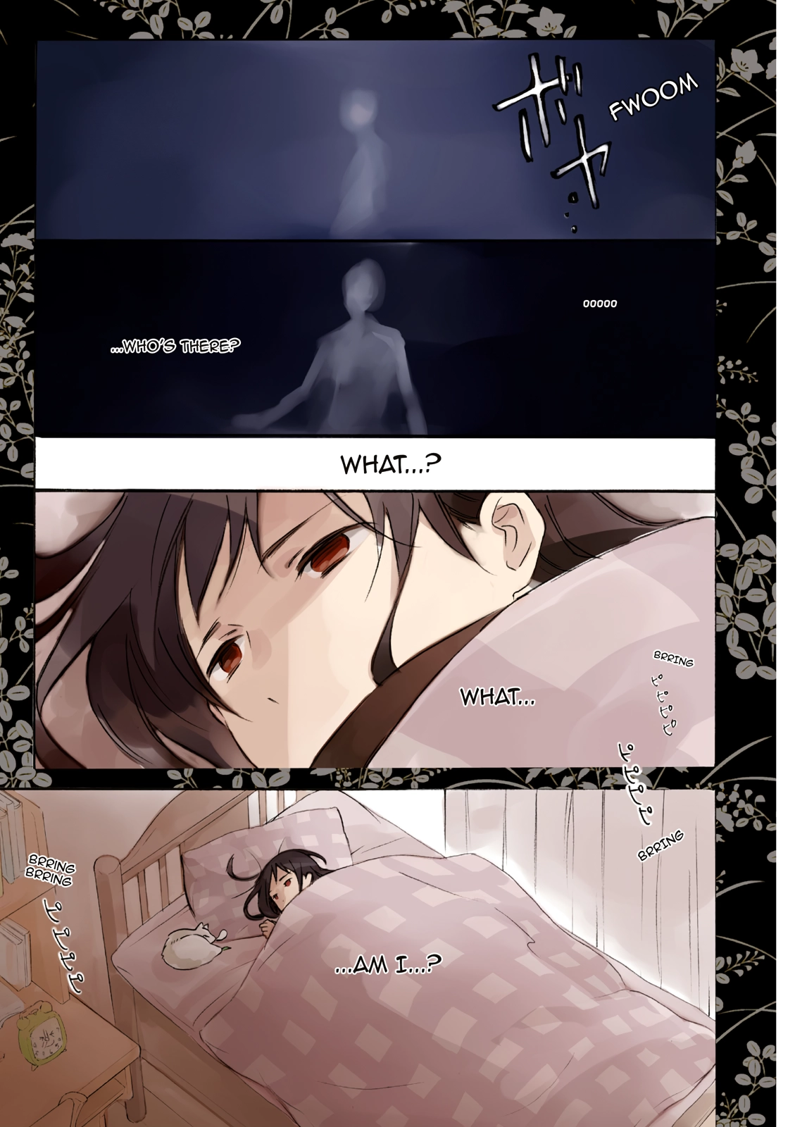 Inari Konkon Chapter 41 page 2 - 