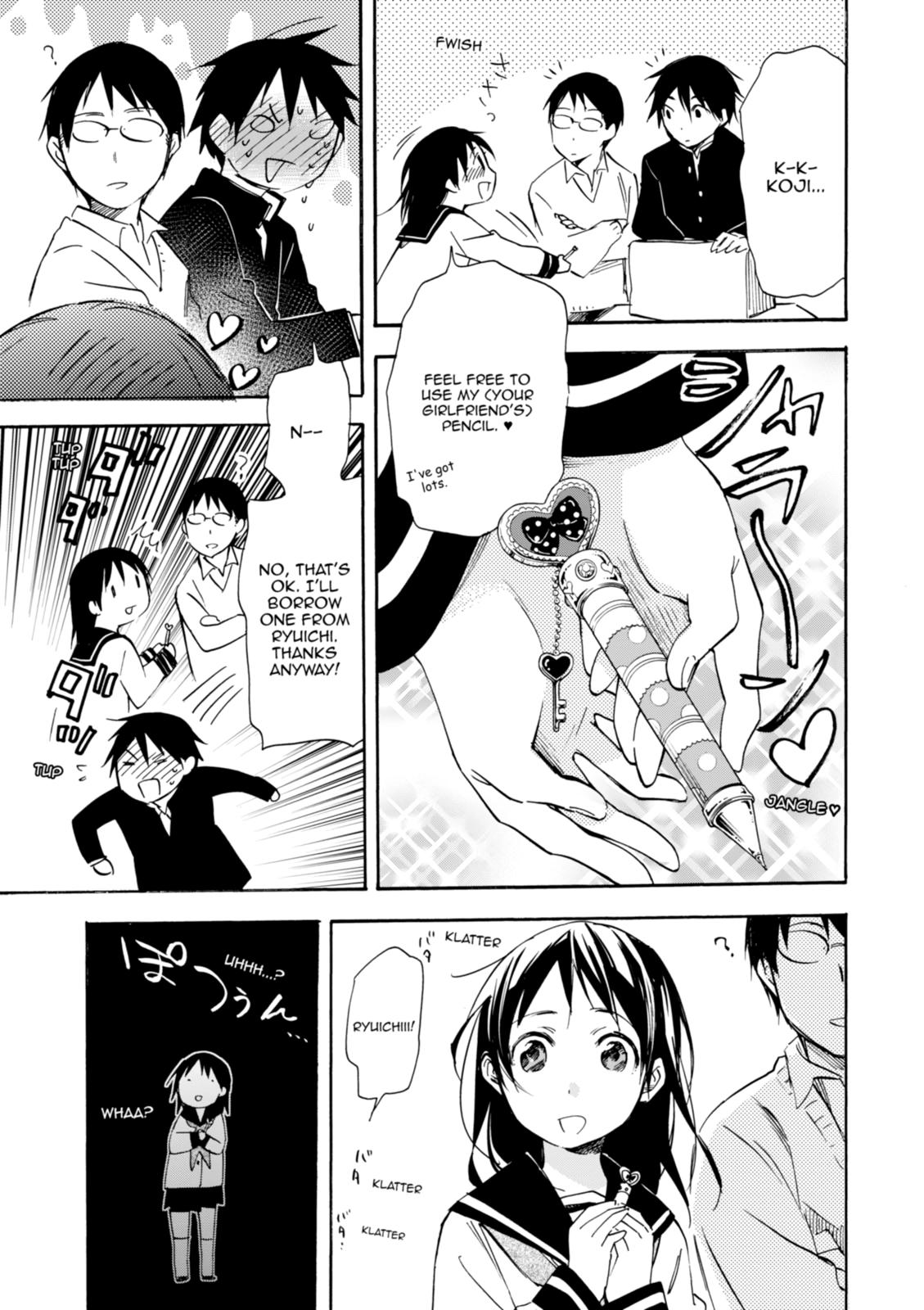 Inari Konkon Chapter 41 page 11 - 