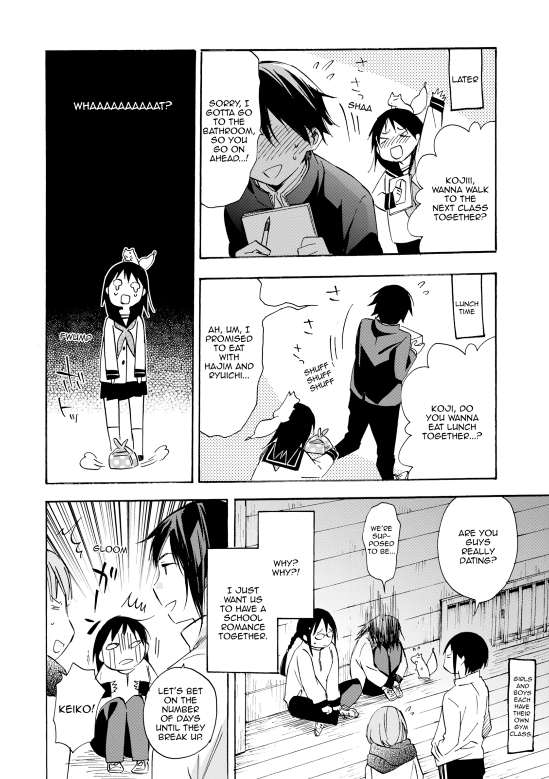 Inari Konkon Chapter 41 page 12 - 