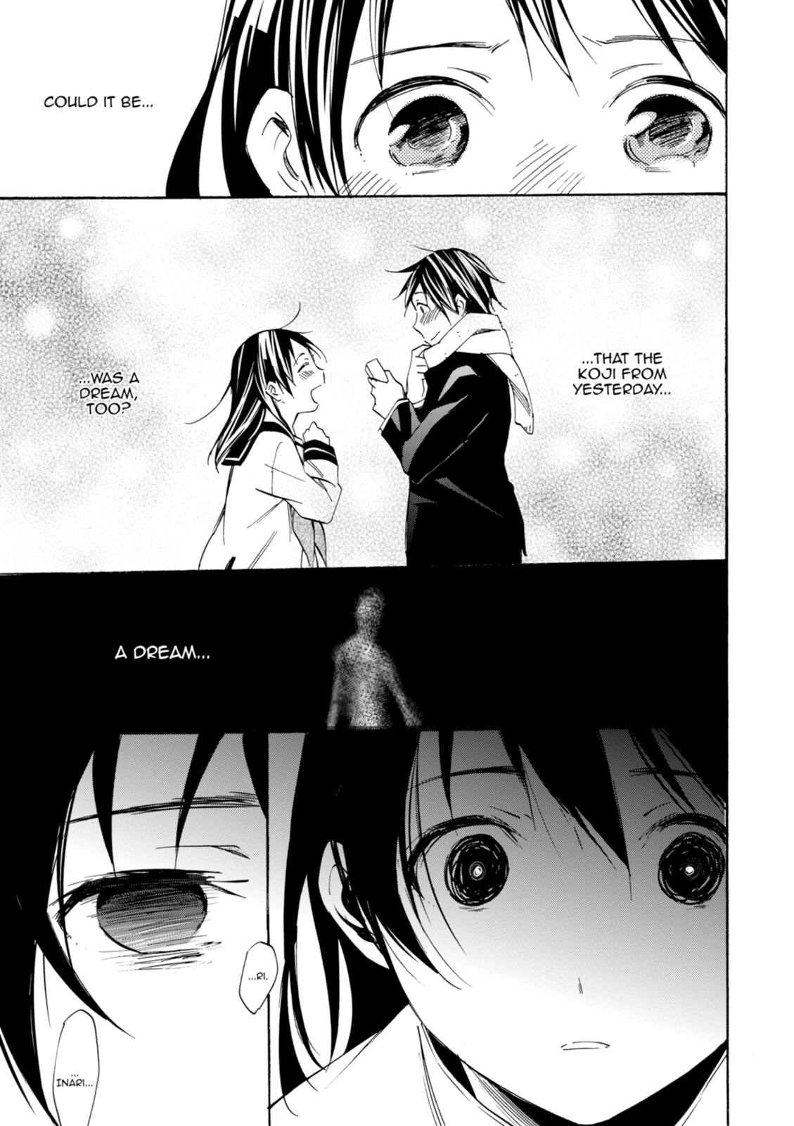 Inari Konkon Chapter 41 page 13 - 
