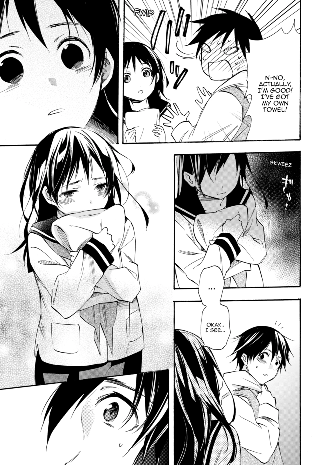 Inari Konkon Chapter 41 page 19 - 