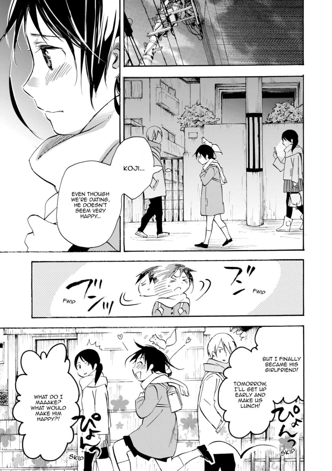 Inari Konkon Chapter 41 page 23 - 