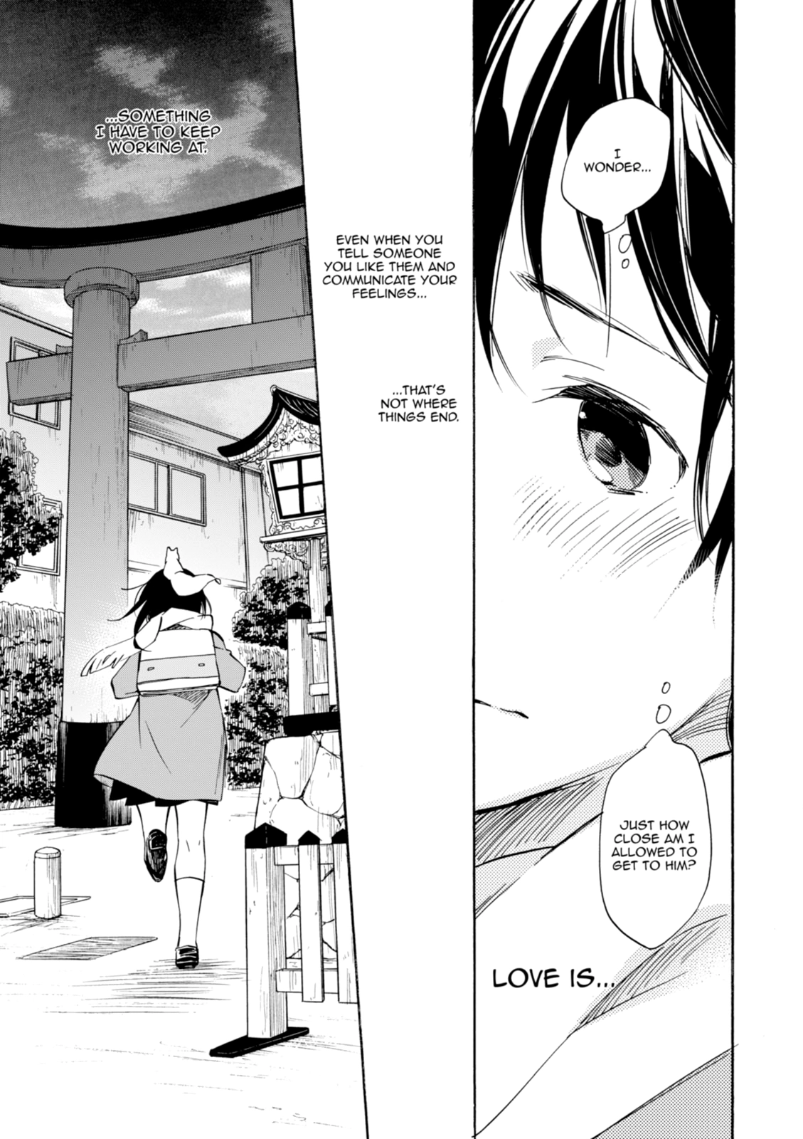 Inari Konkon Chapter 41 page 25 - 