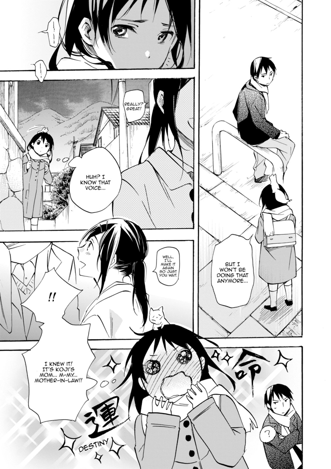 Inari Konkon Chapter 41 page 29 - 