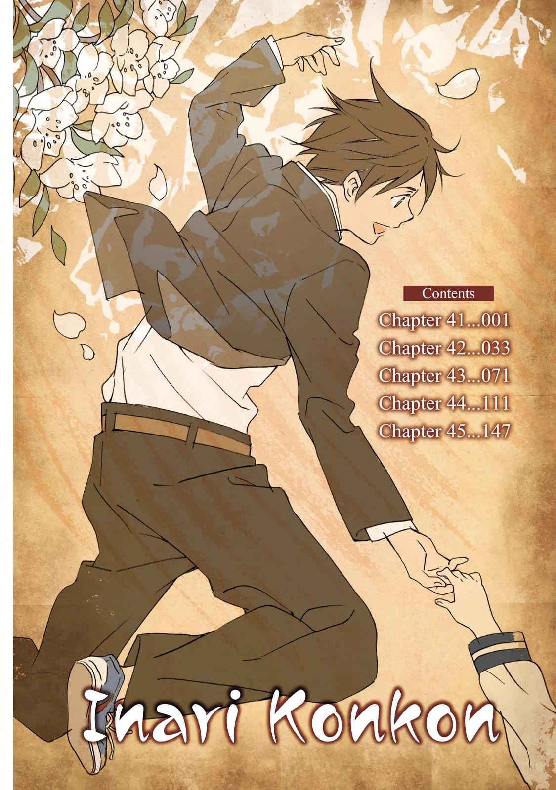 Inari Konkon Chapter 41 page 4 - 