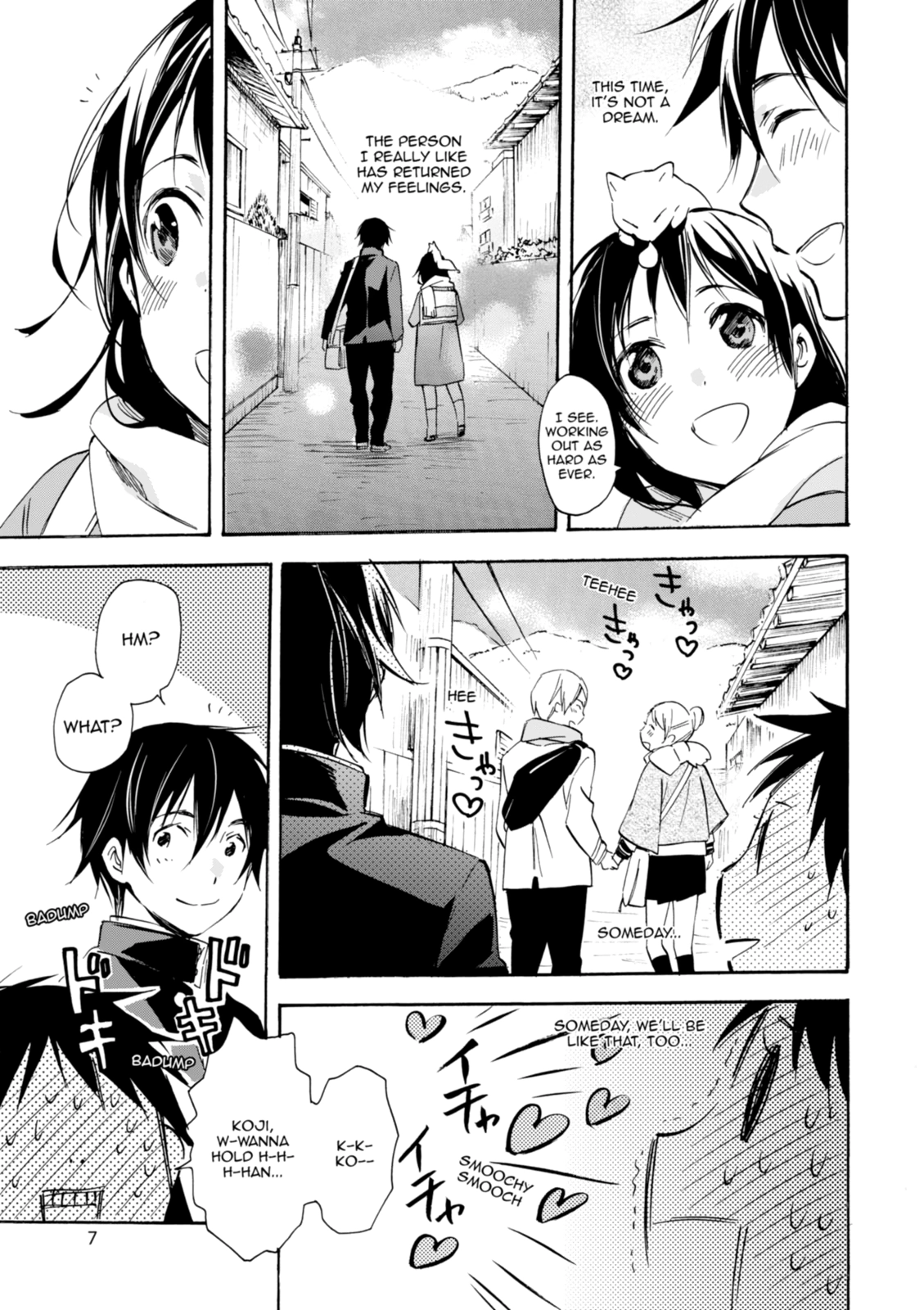 Inari Konkon Chapter 41 page 7 - 