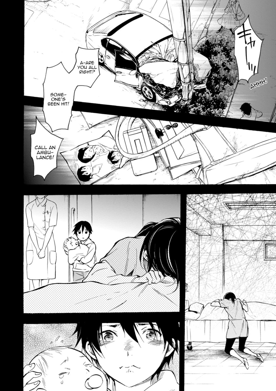 Inari Konkon Chapter 42 page 12 - 
