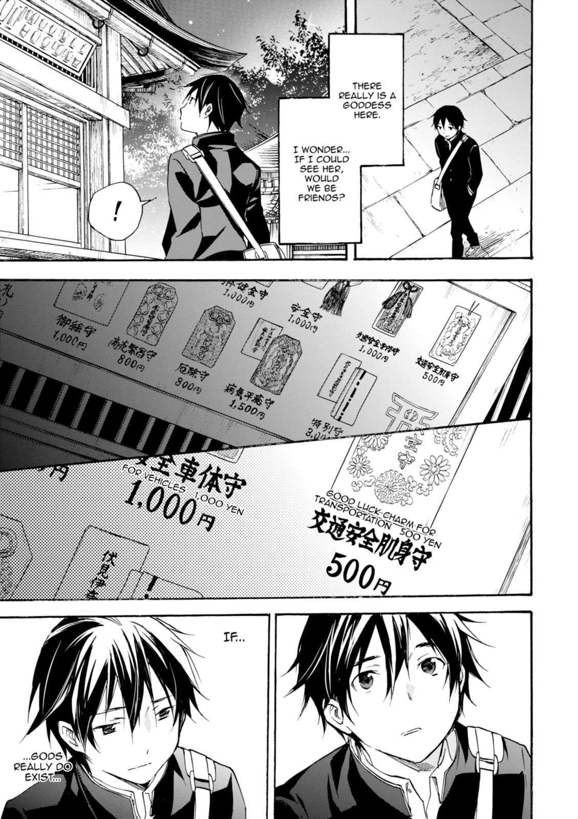 Inari Konkon Chapter 42 page 15 - 