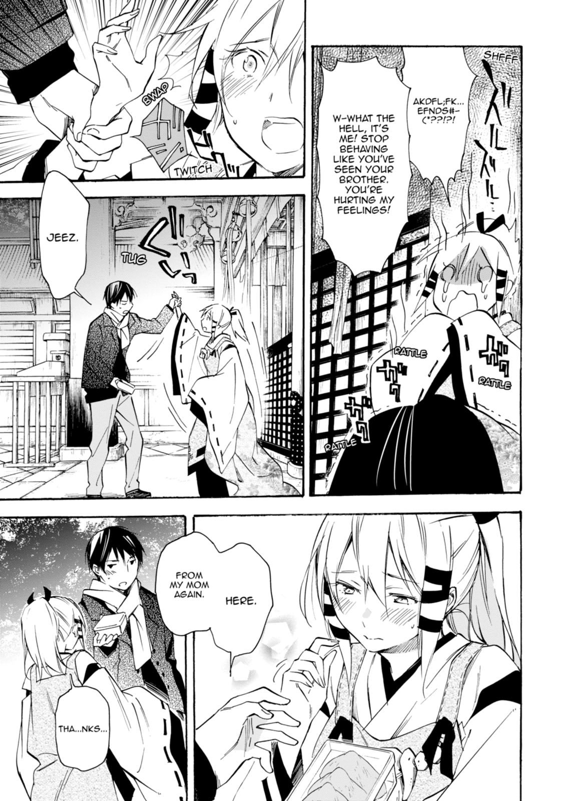 Inari Konkon Chapter 42 page 19 - 