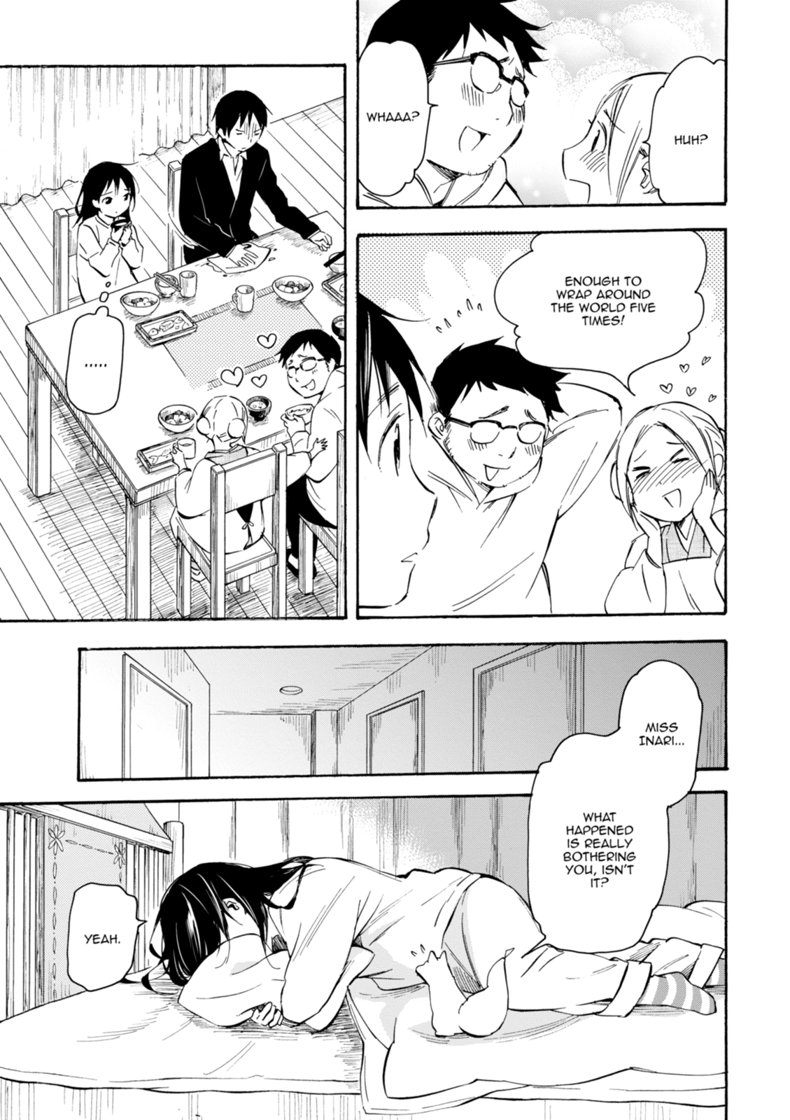 Inari Konkon Chapter 42 page 3 - 