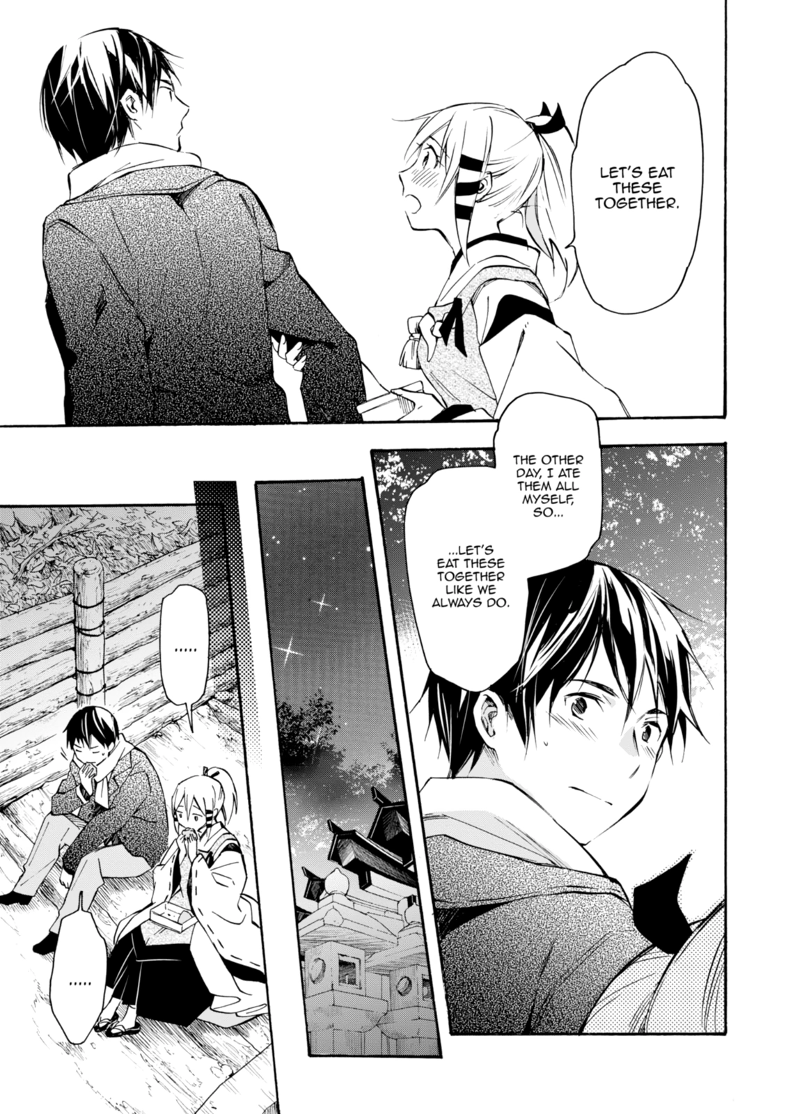 Inari Konkon Chapter 42 page 21 - 