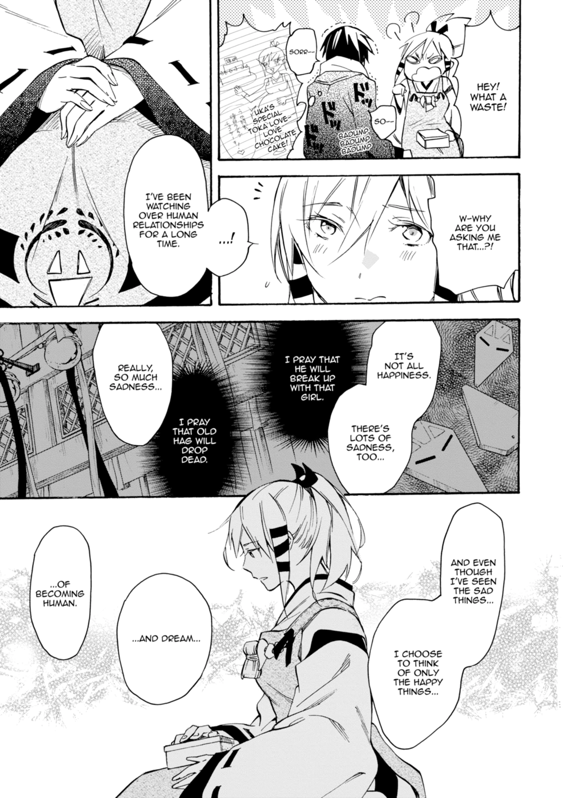 Inari Konkon Chapter 42 page 23 - 