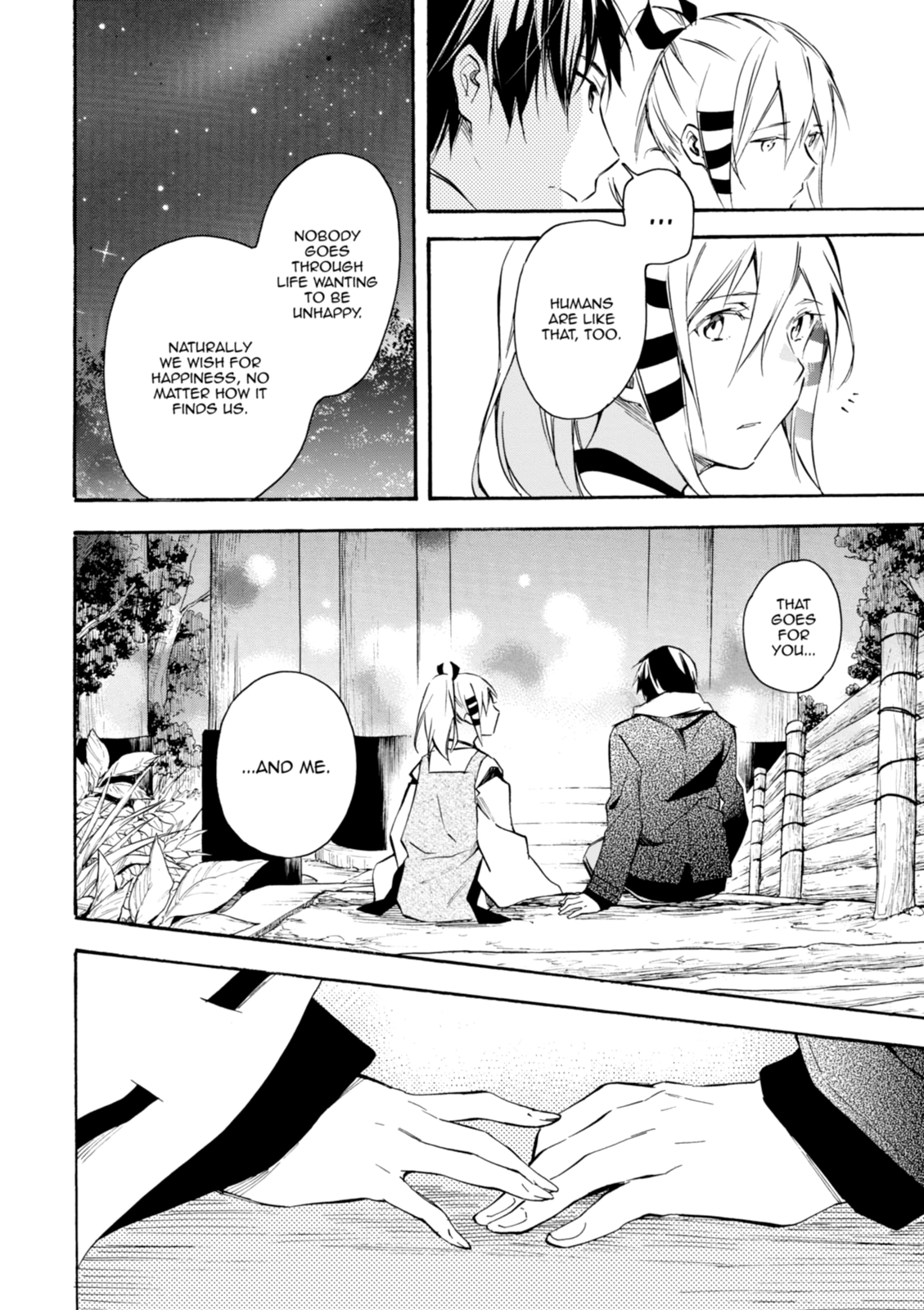Inari Konkon Chapter 42 page 24 - 