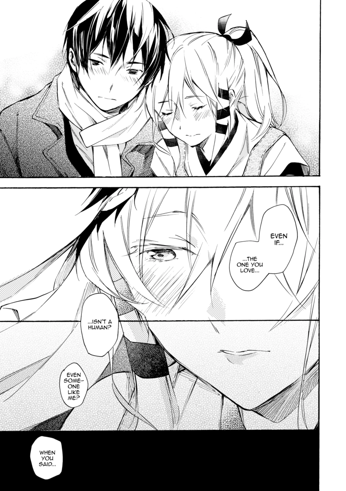 Inari Konkon Chapter 42 page 25 - 