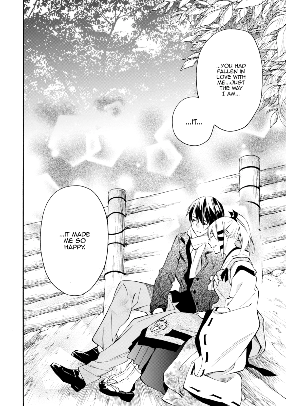 Inari Konkon Chapter 42 page 26 - 