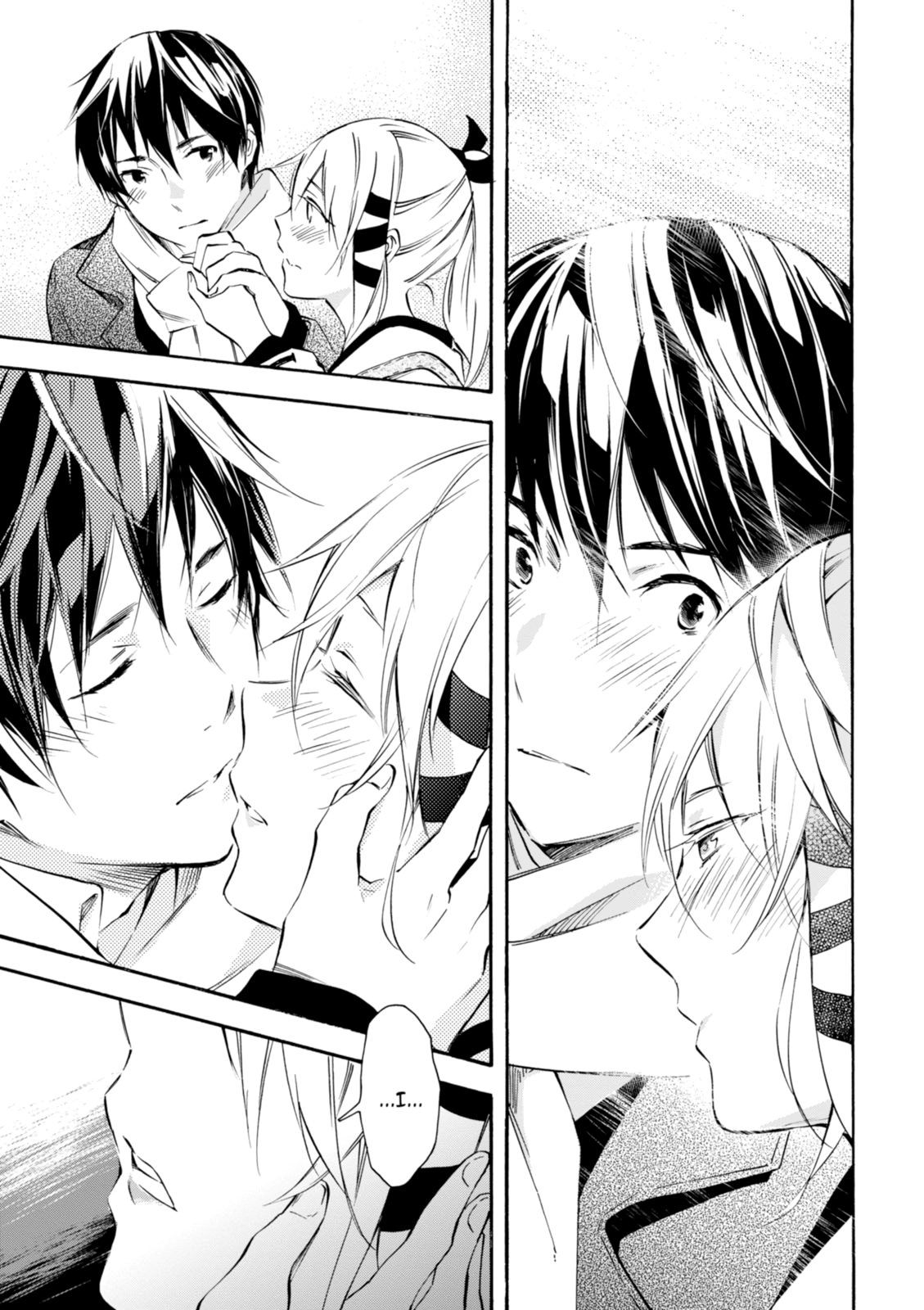 Inari Konkon Chapter 42 page 27 - 