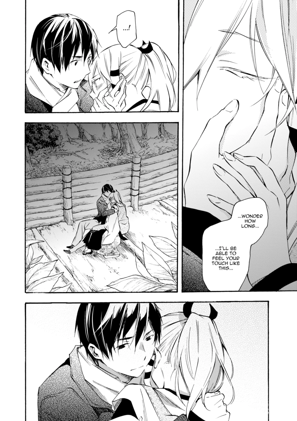 Inari Konkon Chapter 42 page 28 - 